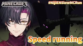 【#NijiENSlowMCRun】Taking back my throne from Wilson【NIJISANJI EN | Vez