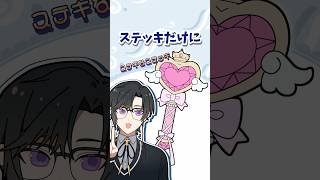 【爆笑必須…w】耐えられなかった………。