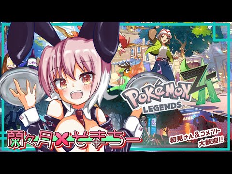 thumbnail_QuZUxFiwGLQ