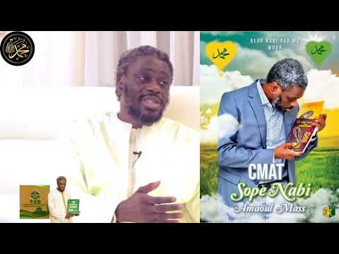 YANEU KO SUNU BROM YEUREUME   CMAT SOPEY NABI PSL R.I.P FONDATION KEUR RASSOUL