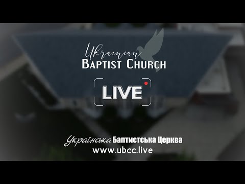 UBC Live | Service | 07.20.2025 10:30 AM