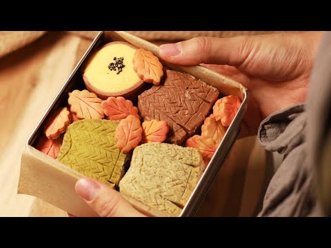 秋のクッキー缶を作りました☕️🍁/Autumn Cookies Box Recipe/TAROROOM