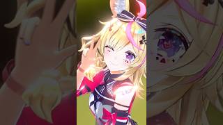 リオナの『Ring my name』ポルカロイドも踊ってみた🎶✨#響咲リオナ #Ringmyname #shorts #dance #hol