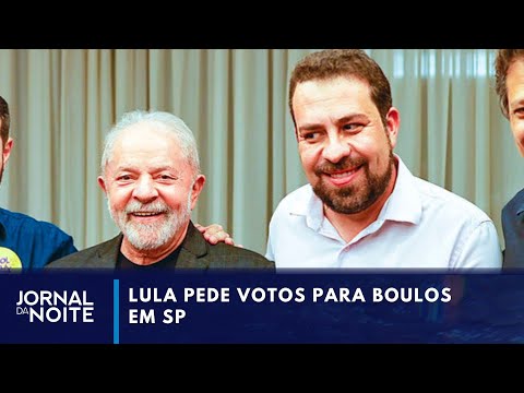 Lula elogia alianças políticas durante ato em São Paulo