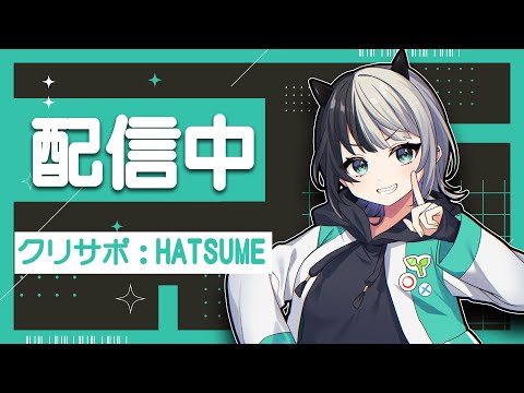 🔴公開撮影！参加型だよ～【フォートナイト】