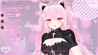 [ツイキャス] ノーパ？？ちゃん♡90 (2025.10.14)