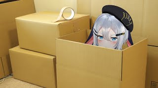 すみません、逃げてきました　匿ってください
