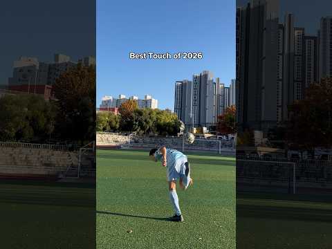 Best touch of 2026? #football #soccer