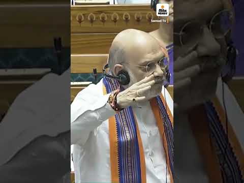 Lok Sabha LIVE | Amit Shah to introduce 3 new Bills on removal of PM, CM arrested on serious charges