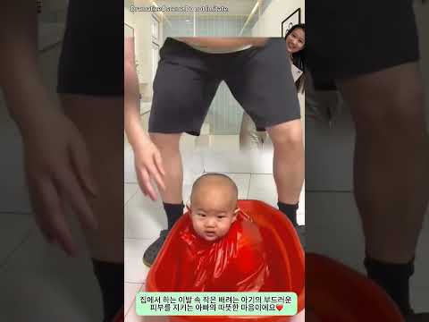 아빠가 아기 머리 깎아주는 게 정말 재미있어요~/It's so fun when <strong>dad</strong> cuts the baby's hair~🤣