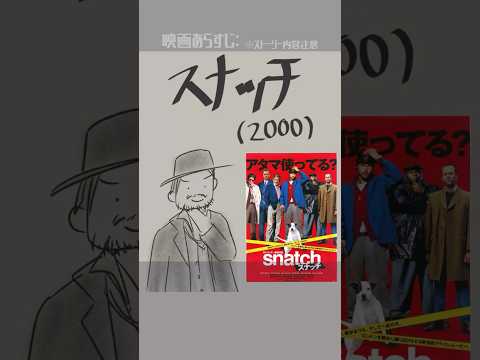thumbnail_Qvzaa234bn8
