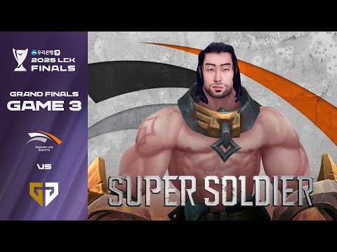 캡틴 인스파이어: 슈퍼 솔저 | HLE vs GEN | 게임 3 하이라이트 | 09.28 | 우리은행 2025 LCK 결승전