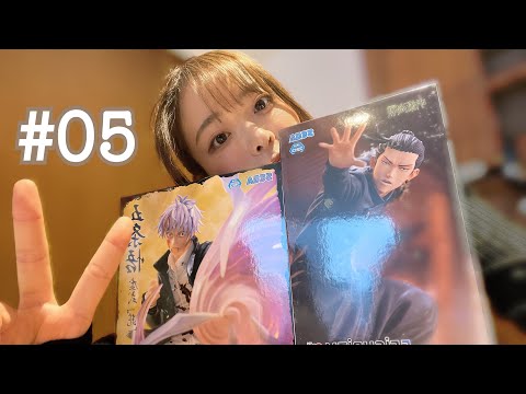 Live Stream Vol.05 Putting together figures | 作業する