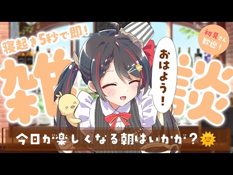thumbnail_QwAhWpr0Yx8