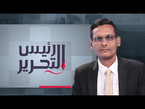 رئيس التحرير | إعلان عدن... شرارة السيادة وبوابة استعادة دولة الجنوب