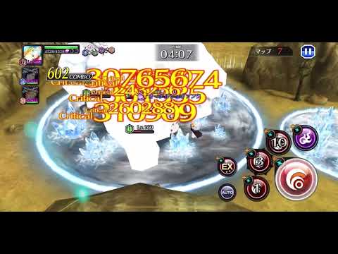 【Bleach Brave Souls】(ブレソル)限界討伐 ある意味グルバトより酷いんじゃね？・・・