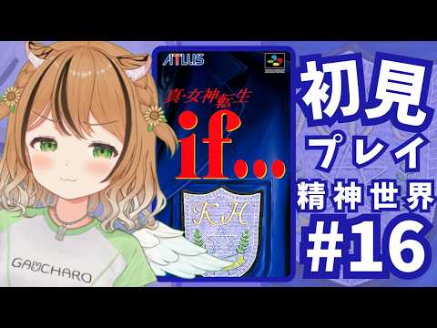 thumbnail_QwWpf6V68PI