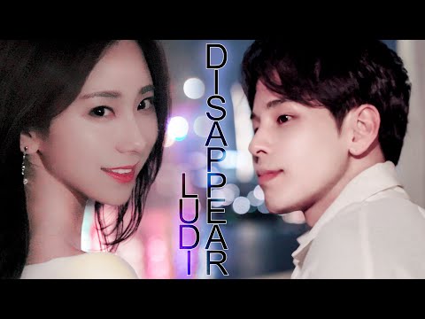 DISAPPEAR - LUDI | Official M/V