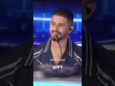 דור הציציות