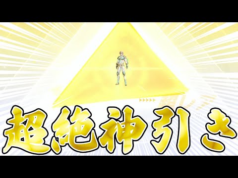 【荒野行動】S32金銃AKalphaを最終形態にしてみた