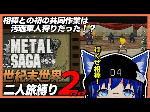 thumbnail_Qwrz4Jt0Gao