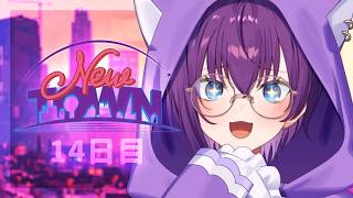 【 #NEWTOWN 】#14　社長出勤させていただきます【鬼多見アユム】