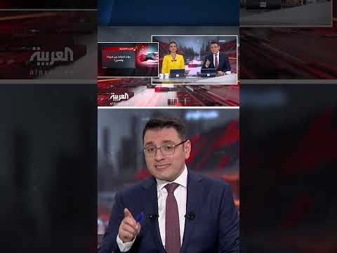 شد وجذب في الحرب التجارية بين أميركا والصين... وتفاؤل حذر ببوادر انفراجة في صراع الرسوم الجمركية