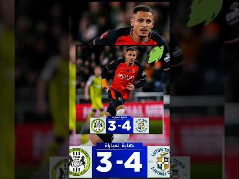 هذا فريق يعرفه فقط العراقي🤷♂️