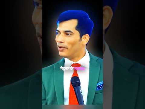 सिर्फ मेहनत से कोई अमीर नहीं बनता 😎🔥 |<strong>SKT</strong> Most powerful speech #motivation