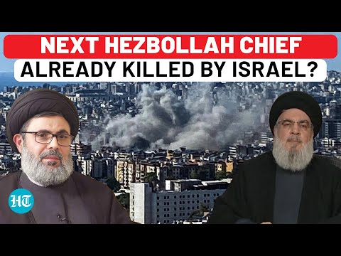 Nasrallah Successor Also Dead? ‘Next’ Hezbollah Chief Hashem Safieddine’s Fate Unclear | Israel