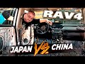 Toyota Rav 4 2025 -    !