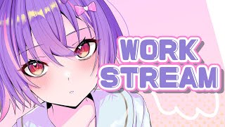 【WORK STREAM】let's get some work done zzz【#VSPOEN #RikoSolari】