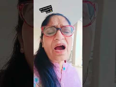 #सारी दुनिया सोए #नींद मुझे ना 🙏 #Bollywood song #viralvideo ‎