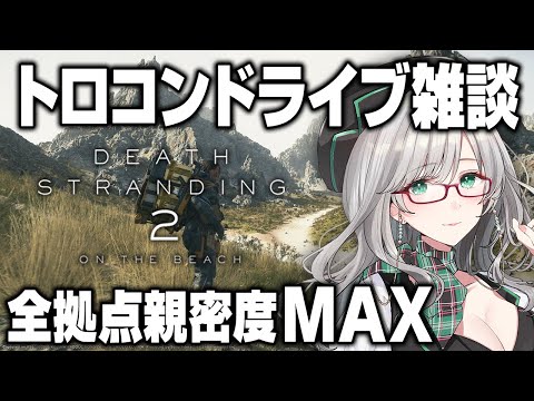 河崎翆 - Vtuberデータベース｜Vtuber post【Vポス】