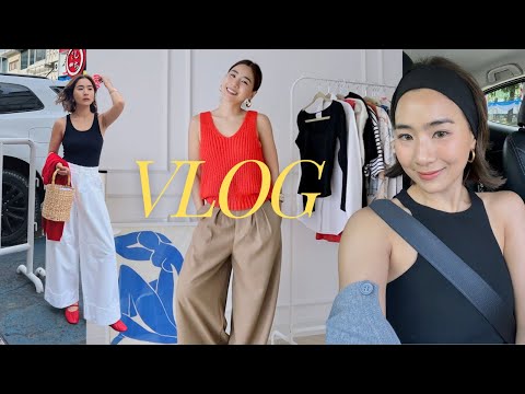 VLOGไอเทมแบรนด์ไทยที่เราเลิฟ❤