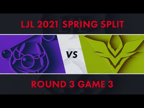 RJ vs V3｜LJL 2021 Spring Split Playoffs Round 3 Game 3