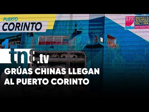 Grúas de China agilizarán la demanda de Puerto Sandino en Nicaragua