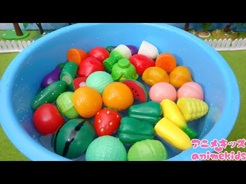 Let's cut vegetables and fruits! フルーツと野菜の名前を覚えよう！ @animekids