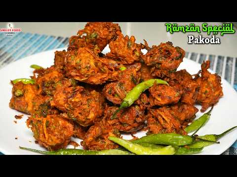 आलू मटर के क्रिस्पी पकौड़े Aloo Matar ke Crispy Pakode | Ramzan Special Recipe | Iftar bhajiya