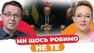 Независимость Украины: вызовы, миграция, мобилизация и геополитические решения — аналитическая беседа с Остапом Дроздовым