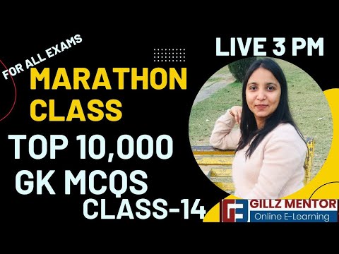 TOP 10000 GK MCQS | MARATHON CLASS | FOR EXCISE INSPECTOR / GRAM SEVAK / CLERK CLASS-13 #gk_class