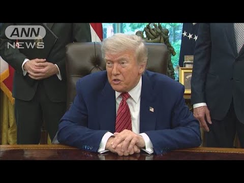 ニュースの動画サムネイル - トランプ政権が打ち切り発表　ハーバード大との“144億円”契約(2025年5月28日)