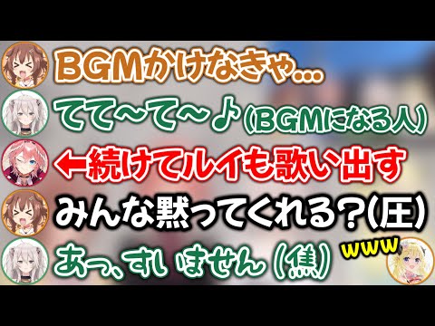 急に飛んできた戌神ころねの圧にビビる獅白ぼたんwww【戌神ころね/角巻わため/獅白ぼたん/鷹嶺ルイ】