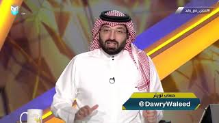 سلطان الغشيان : غدًا وبعد الغد احتمال كبير يحسم الهلال اللقب