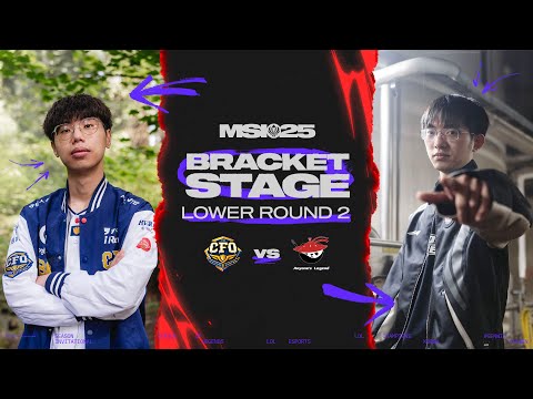 CFO vs AL 매치 하이라이트 | 패자조 2라운드 | 07.08 | MSI 2025