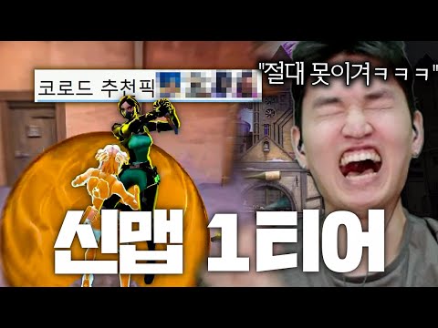 신규 전장 