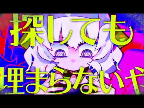 ジグソーパズル -(cover) らける