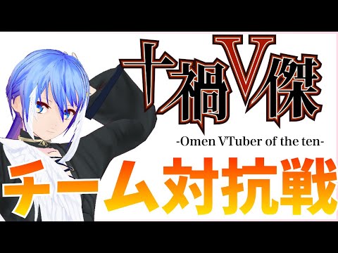 thumbnail_QzIBtcDvj9k
