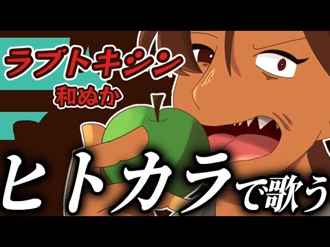 thumbnail_QzNiHv3_QqI