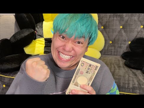 相馬トランジスタ100万円チャレンジ！！！